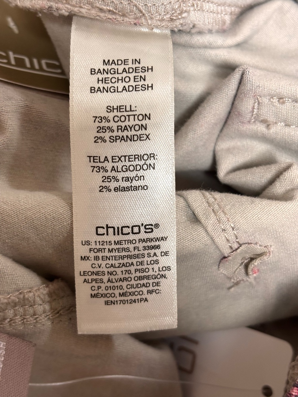 Chico’s Floral Tapestry Crop Pants Size 4 (US 20) Pull-On Stretch Wide Leg NWT - Picture 8 of 12